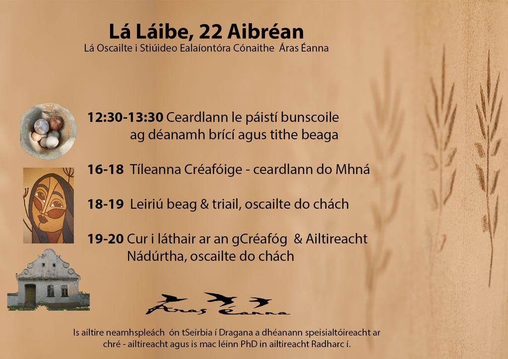 Open Day at the Artist Studio in Áras Éanna