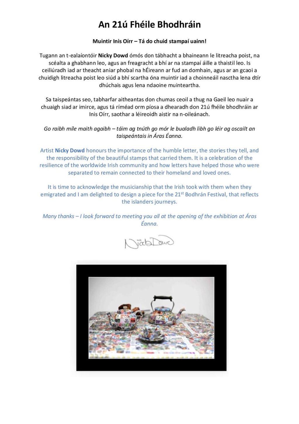 people of Inis Oírr we need your stamps