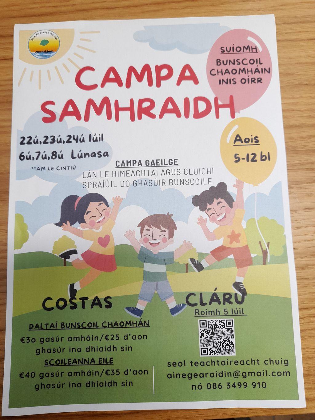 Summer Camp