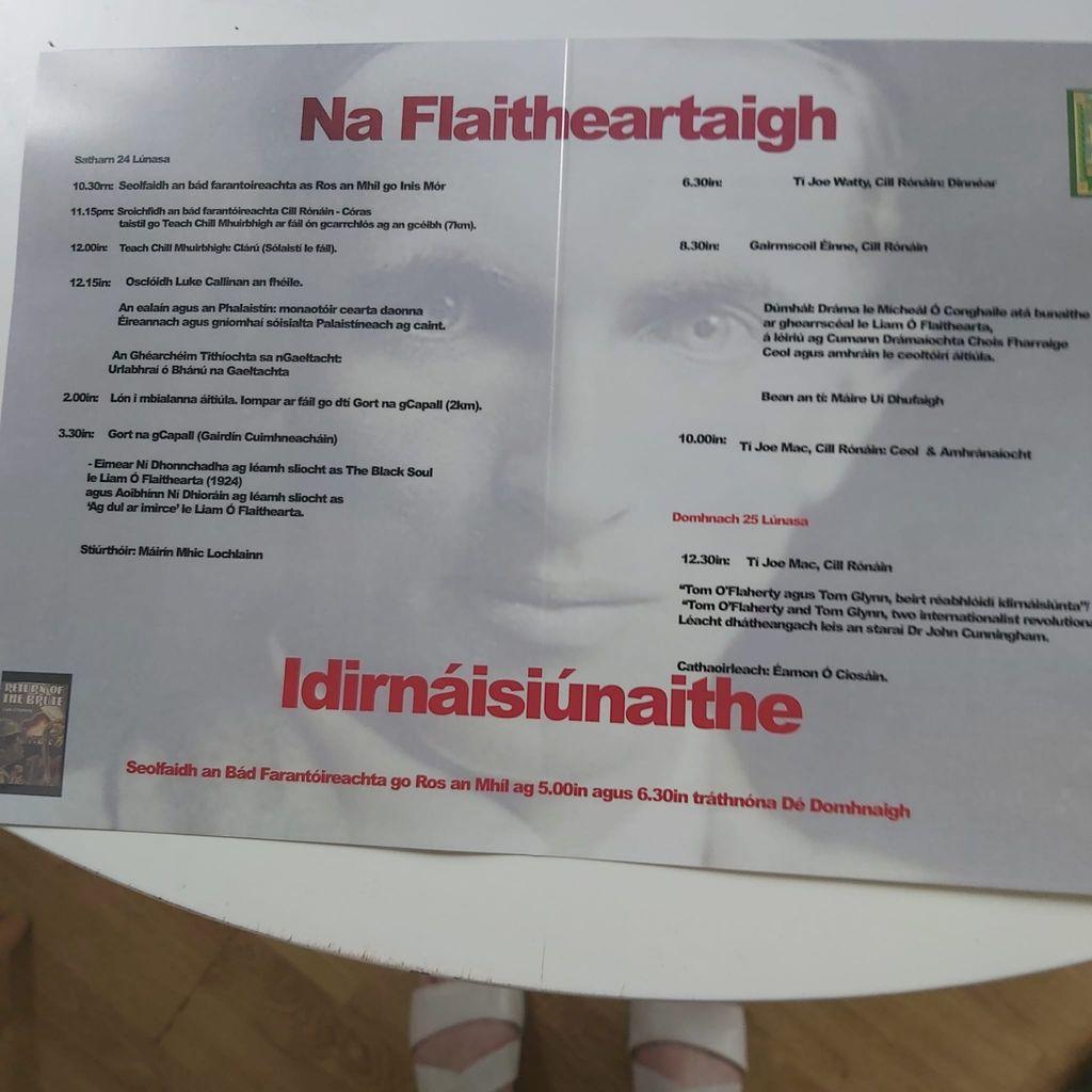 Fógra ó Inis Mór