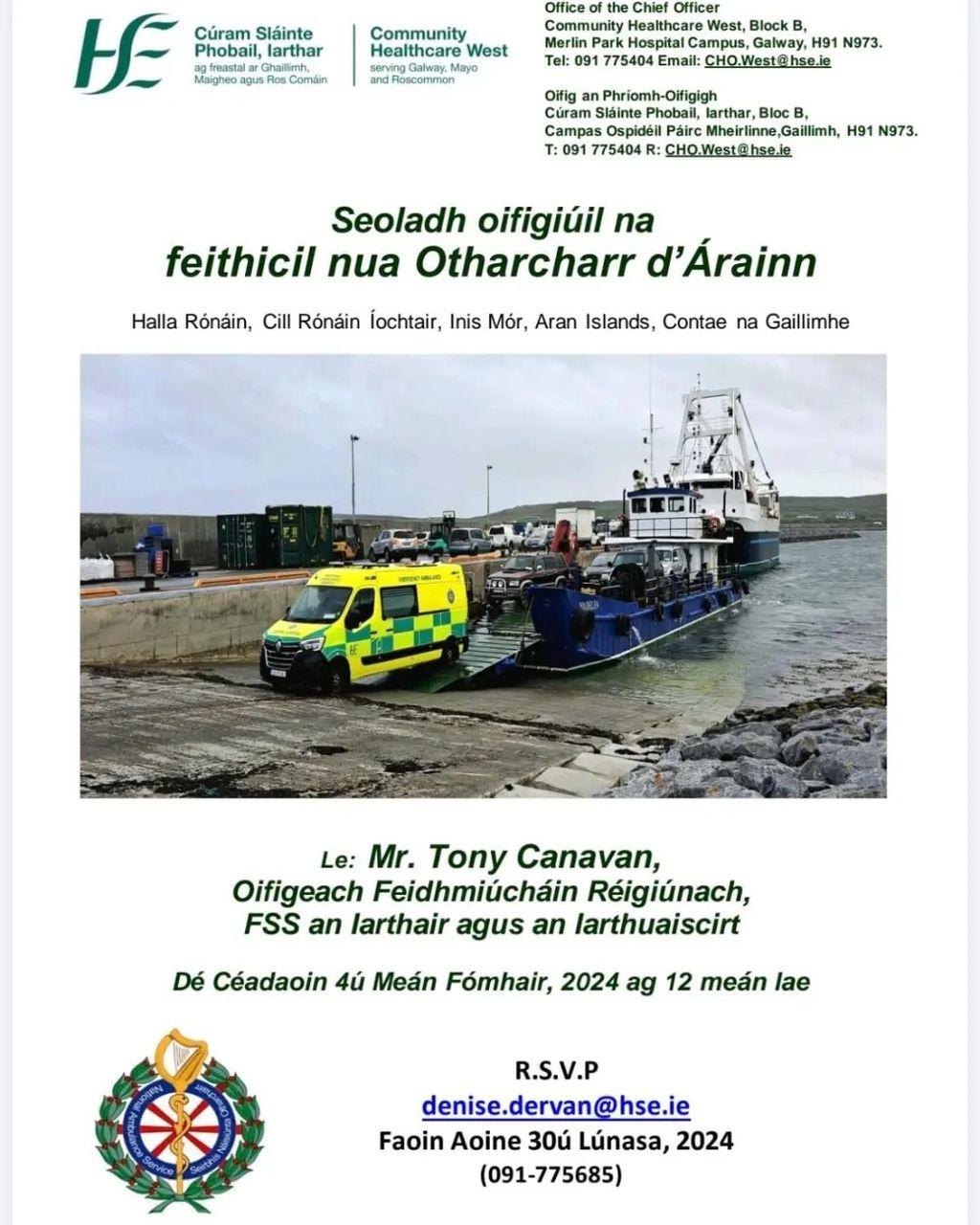 notice from inis mór