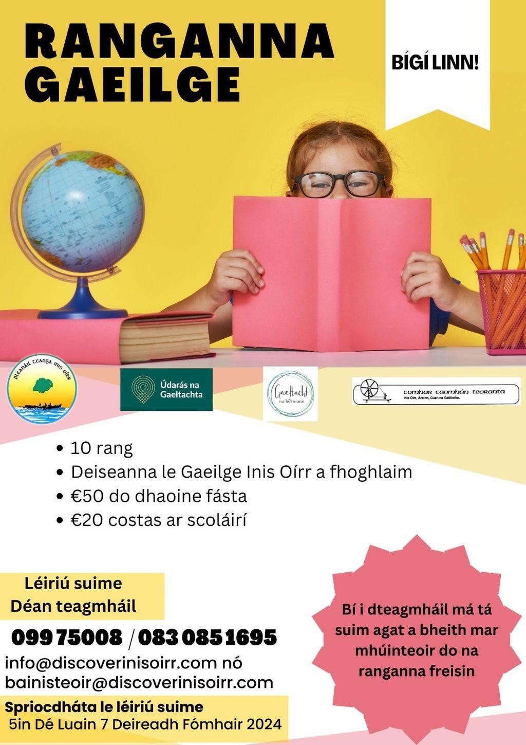 Irish Classes