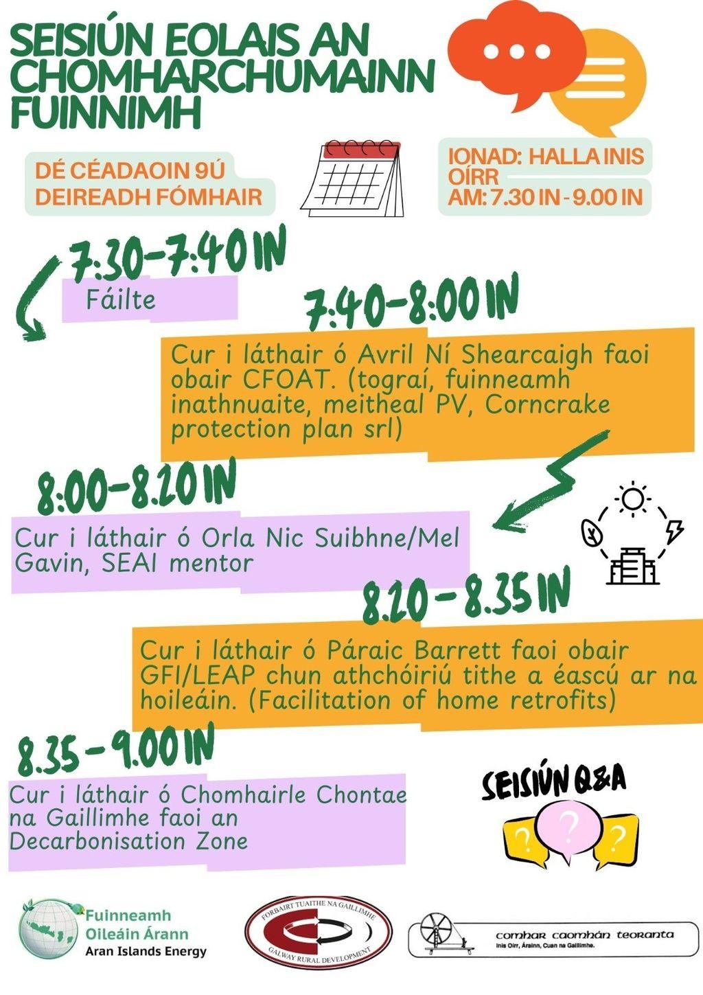 Inis Oirr Energy event