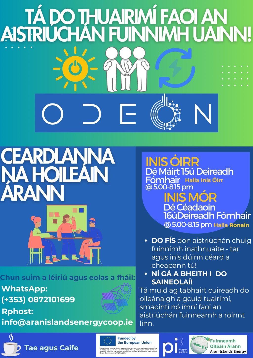 Odeon