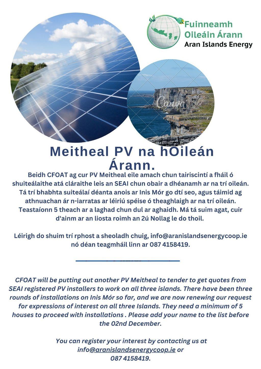 Meitheal PV na hOileán Árann