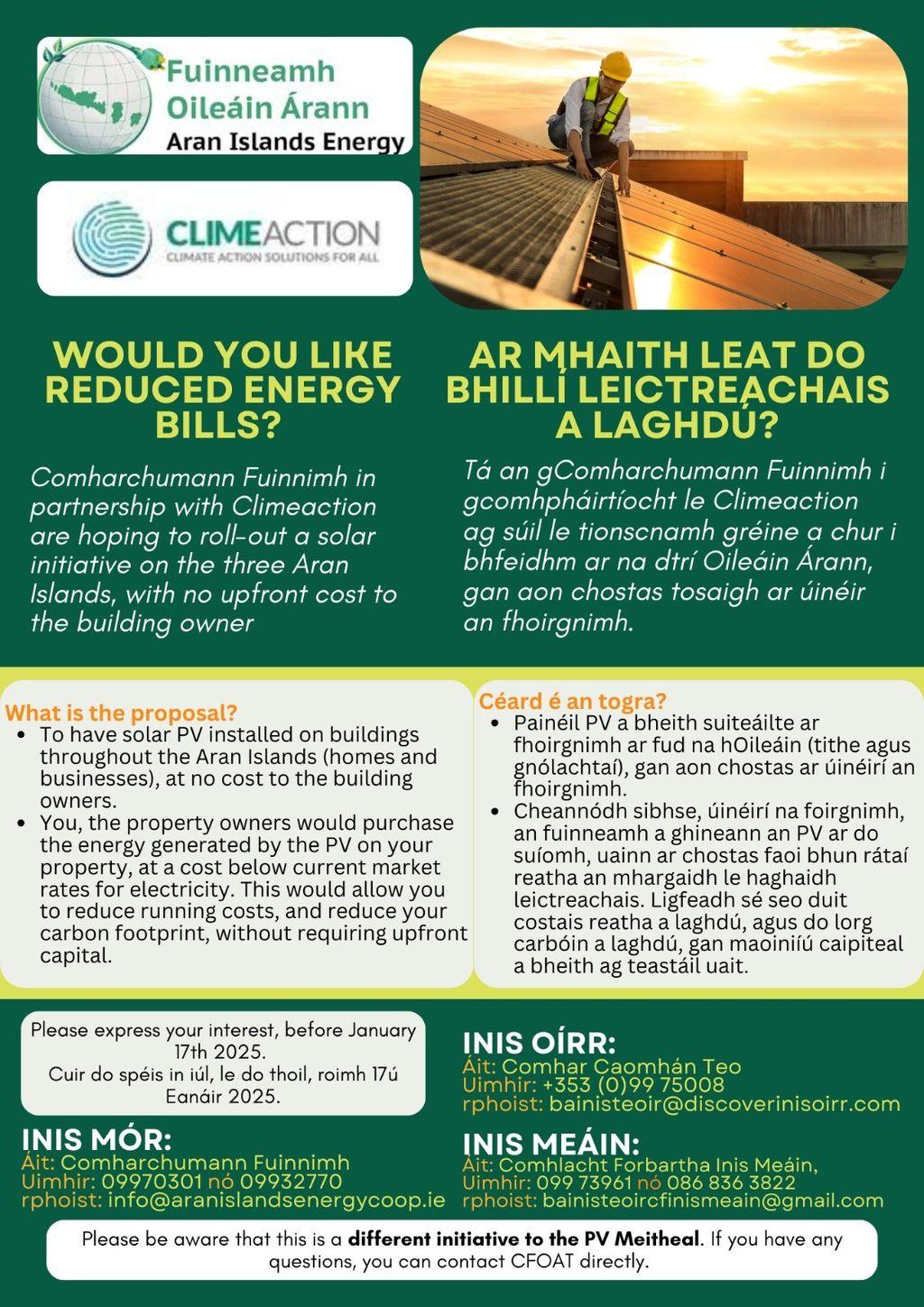 would you like reduced energy bills?