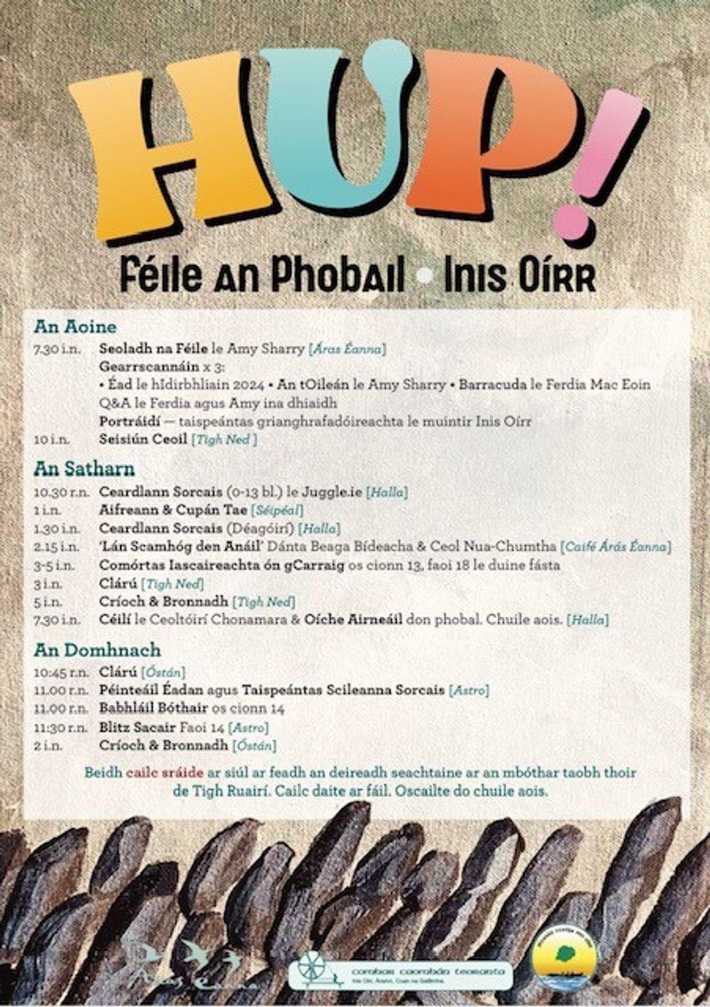 HUP! FÉILE AN PHOBAIL INIS OÍRR