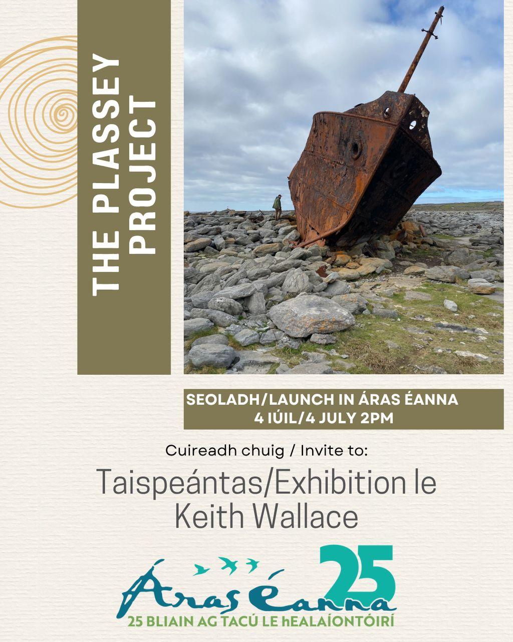 The Plassey Project