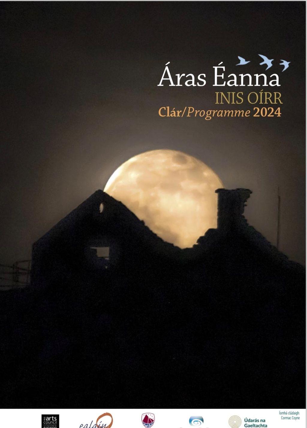Áras Éanna Programme of Events 2024