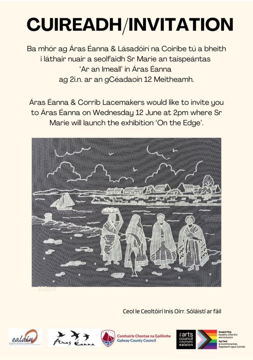 Launch of ‘On the Edge’