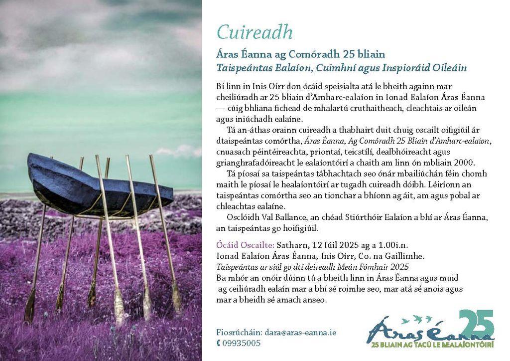 Áras Éanna Celebrates 25 Years