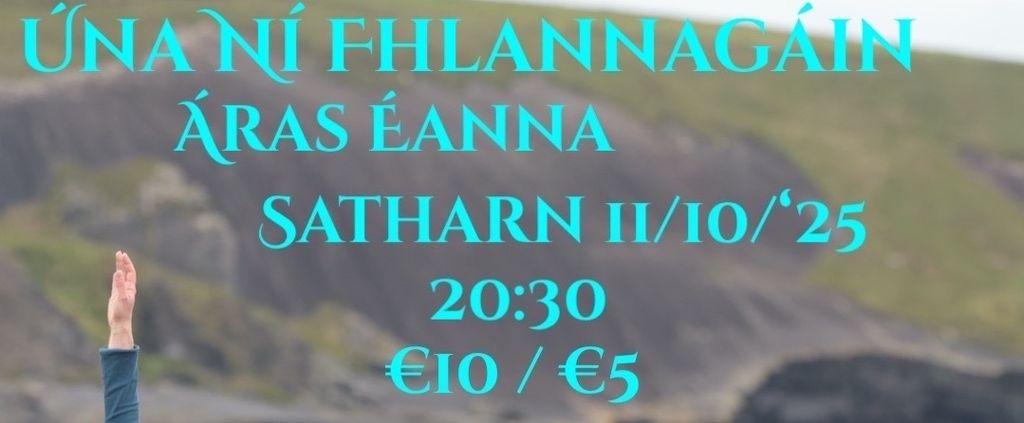 'Tús' album launch Úna Ní Fhlannagáin & Mélissandre T-B TB