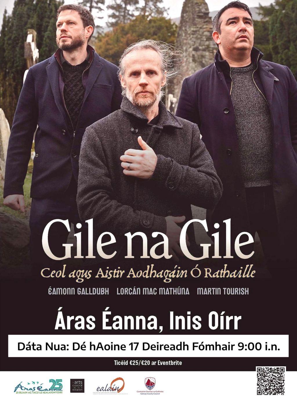 Brightness of Brightness - The Music and Journeys of Aodhagáin Ó Rathaille